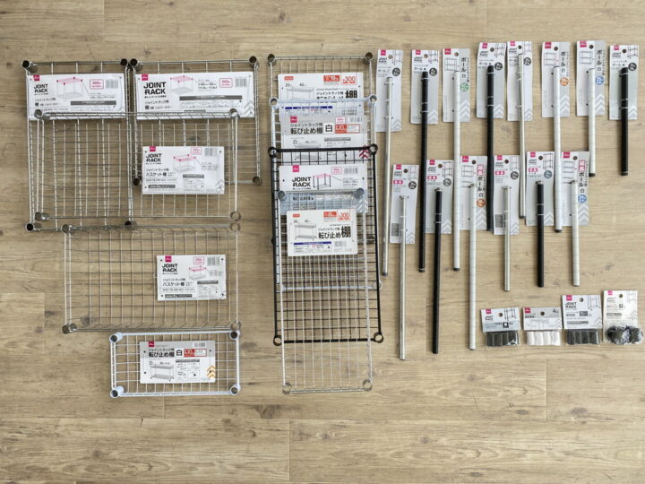 スチールラックリメイク 100均材料で天板をDIY！ブラックレザーで落ち着いたラックの出来上がり - YouTube