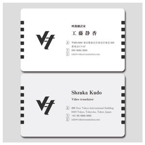 フリーランス美容師の 川野様の名刺を作成させて頂きました♡ モノトーンのニュアンス柄に 黒の箔押し、さりげなくエンボス🙈💕全体的にカッコいい印象ですが 角を丸くする事で 少し柔らかい雰囲気になりますね🥺 用紙は少し厚めの ザラっとした用紙です❤️ 川野様