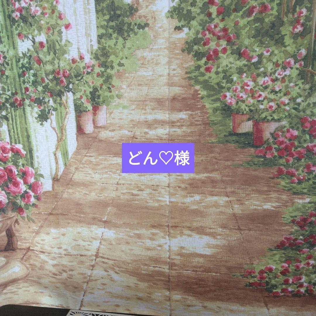 a'様専用ページ♡ 絶対作るな メルカリで専用ページを作るべきか