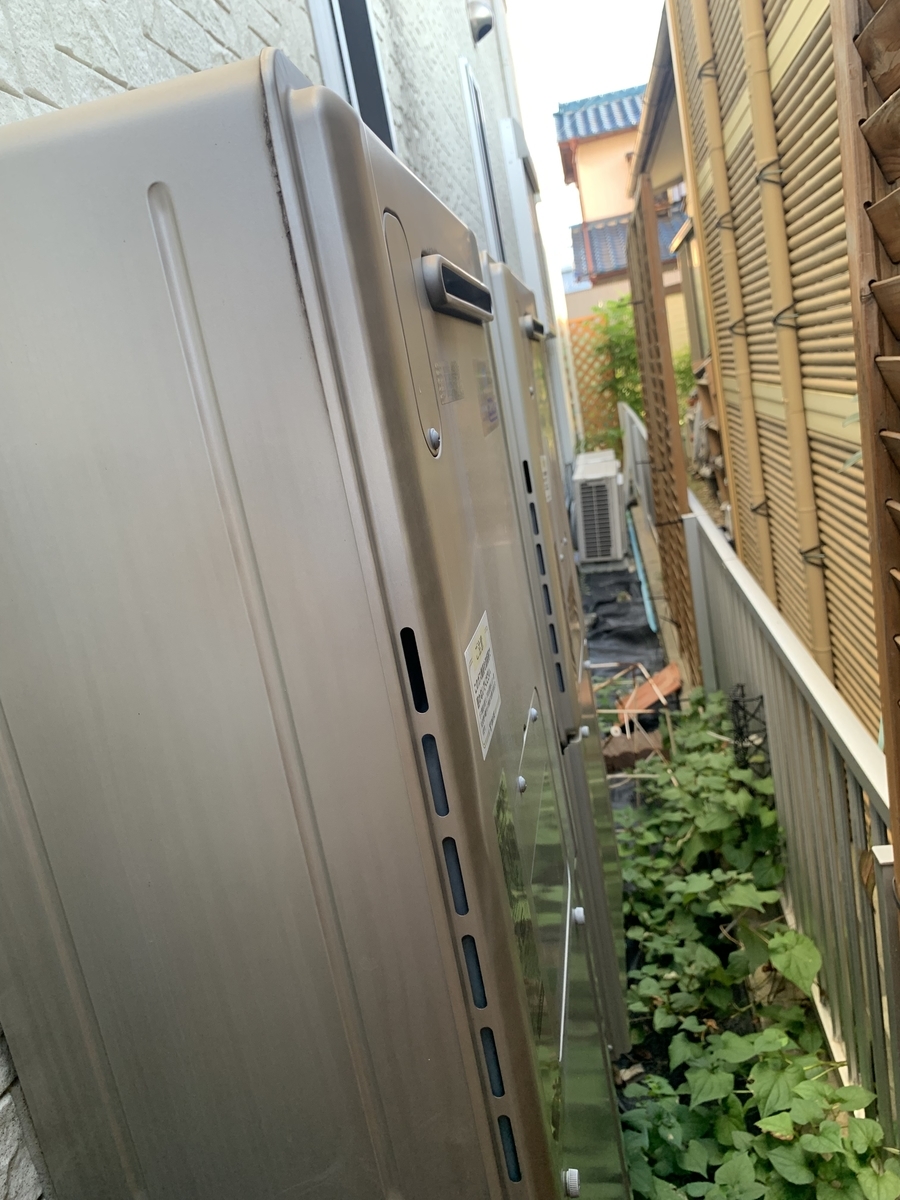 タマホームってヤバい？後悔の事例・失敗しない為のポイントローコスト住宅の窓口