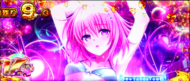 とらぶるダークネス スマスロ チャンス目によるCZ抽選 どきどきポイント・どきどき高確の詳細