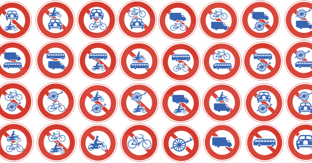 310車両通行止め組み合わせ の種類道路標識マニア