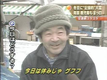 北村匠海、朝ドラ「あんぱん」嵩に痛烈ダメ出し「なにやってんだよ！」「羽多子さんに渡してる場合じゃないんだよ」 NHK「あさイチ」生出演 - イザ