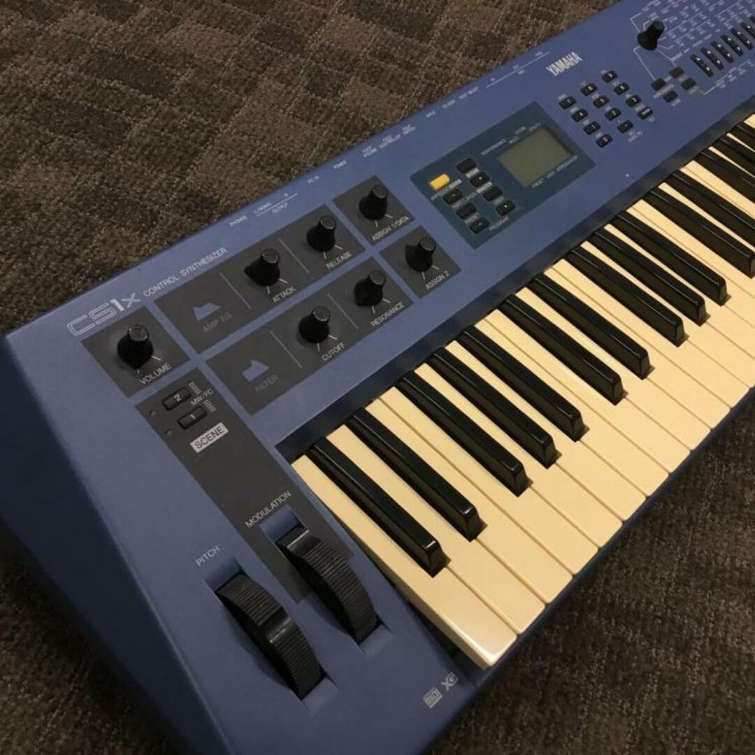 ヤマハ発動機 4輪FCVによる公道実証を実施LIGARE リガーレ 人・まち・モビリティ