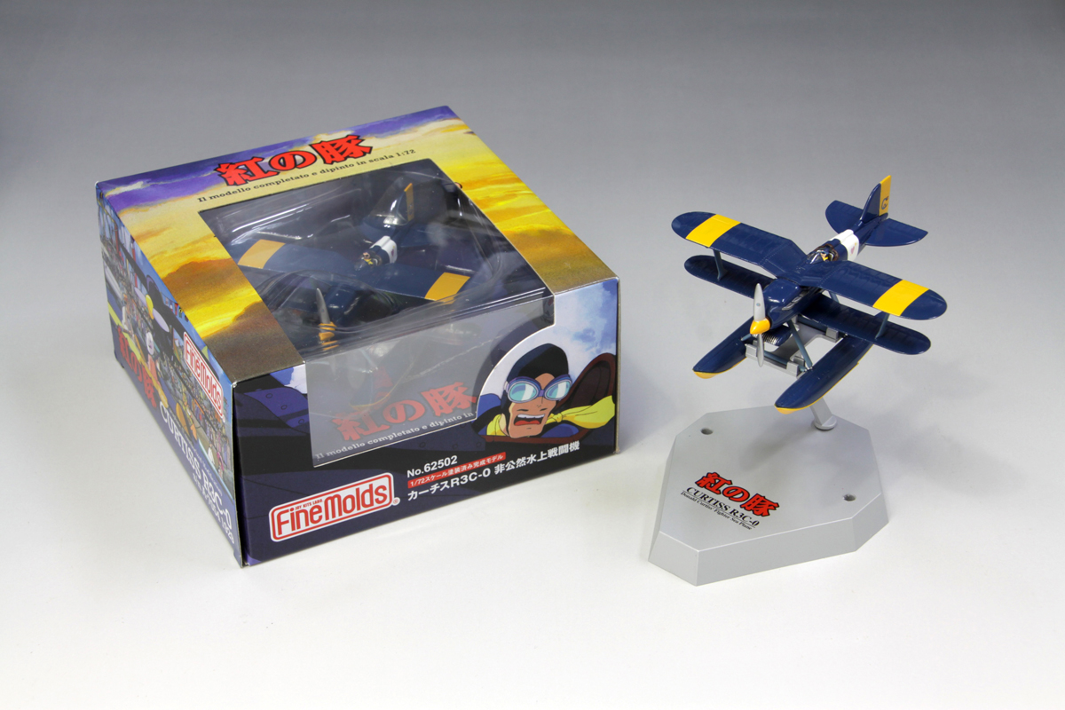 紅の豚 1 72完成品カーチスR3C-0