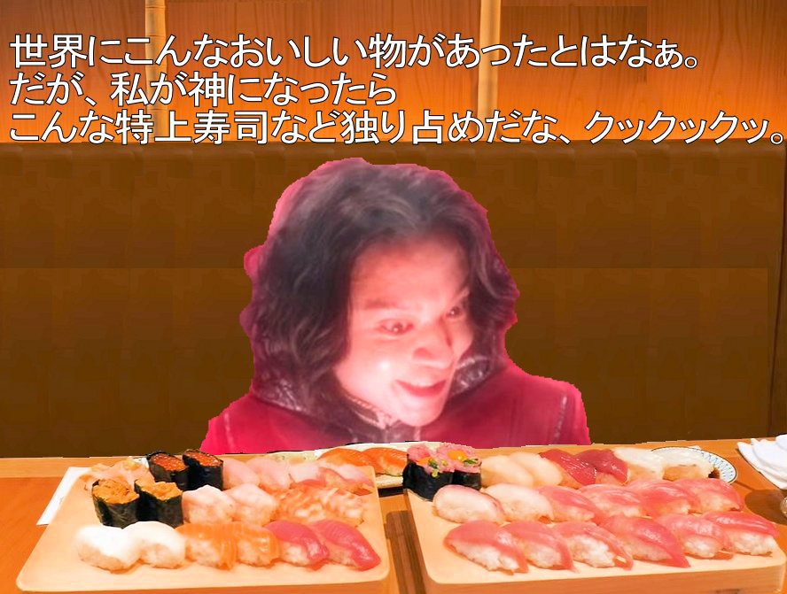 東京 吉祥寺 おまかせ鮨コースは20品9900円 税込 とコスパ最高のお寿司屋がニューオープン グルメバカごろり- エキスパート -Yahoo!ニュース