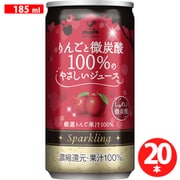 ヨドバシ.com - 池光エンタープライズ kiyasume 国産 リラクゼーションドリンク 280ml×24リラクゼーションドリンク通販 全品無料配達