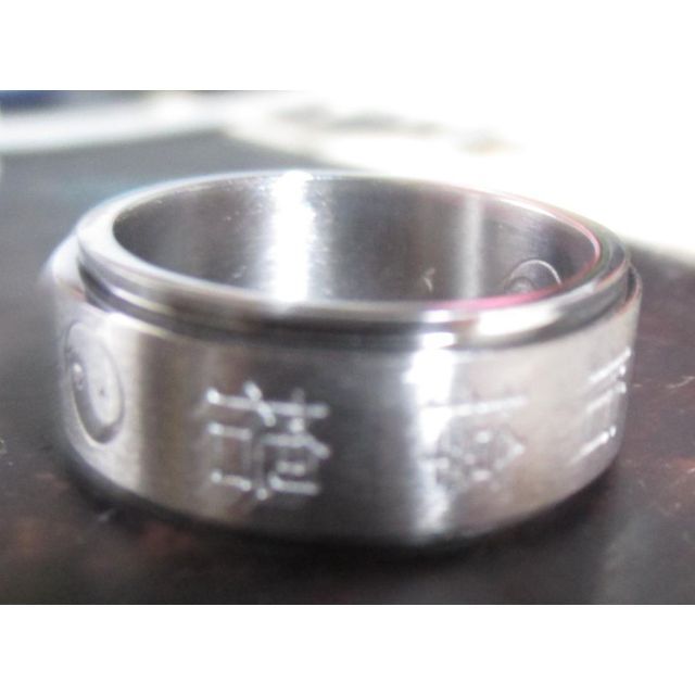 サムハラ神社 指輪 13号 リング・指輪