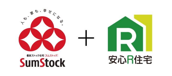 栃木ミサワホームミサワのリフォーム