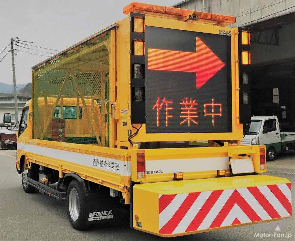 4866 分解ジャンクトミカ いすゞエルフ 道路工事標識車 1 78 日本製の通販 by まおー's shopラクマ