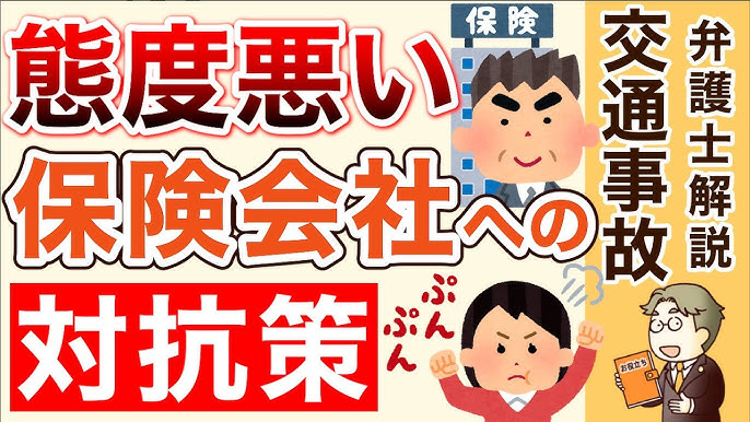 ＮＥＷよい保険・悪い保険２０２３年版タウンムック横川由理, 長尾義弘 本通販Amazon