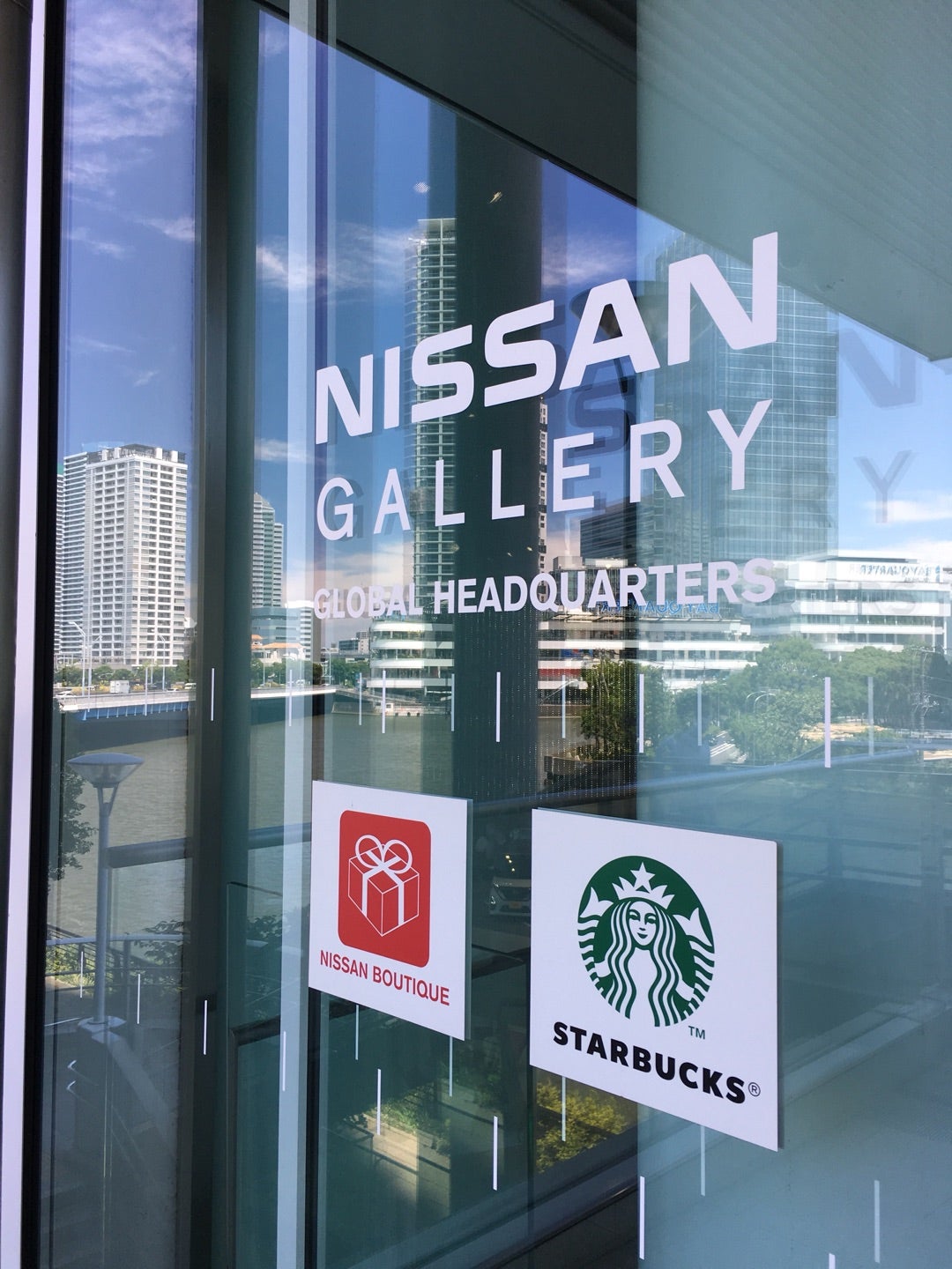 日産自動車：日産本社ビル売却検討 リストラ策の一環 横浜毎日新聞