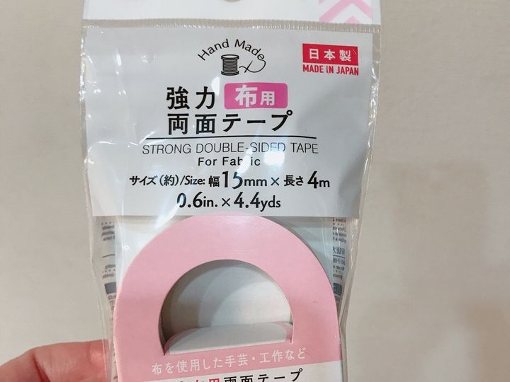 布用両面テープ 5mm×長さ10m100円ショップ 100円均一 100均一 100均: 100円雑貨&日用品卸-BABABA - 通販 -Yahoo!ショッピング