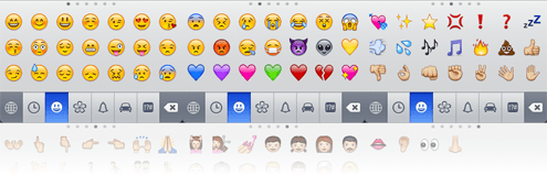 Androidスマートフォンですべての絵文字を一覧表示させる方法旅好きねっとなまら北海道野郎