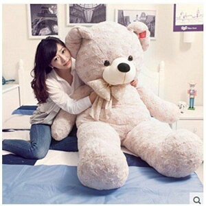 スーパーセール タイムセール 時間 コストコ くま クマ ぬいぐるみ 全長135cm 大きい ハグミー ぬいぐるみ - ぬいぐるみ