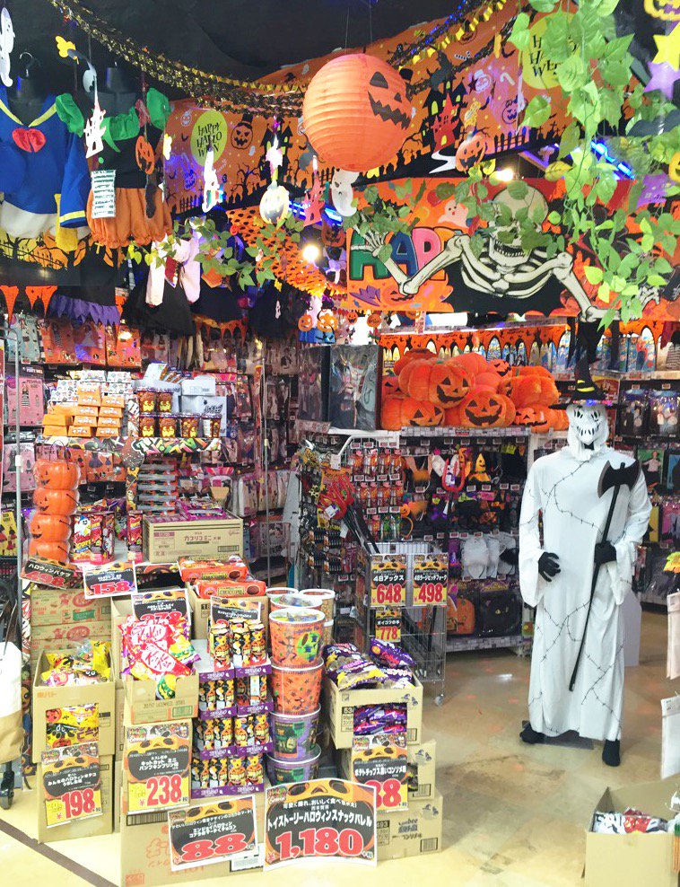 フォレスト西所沢 １０４ 1K 所沢 市の貸アパートの物件情報賃貸 アパート・マンション・一戸建て 法人用賃貸物件なら青山エステート株式会社：68749ad4c3c8d53661d6141f