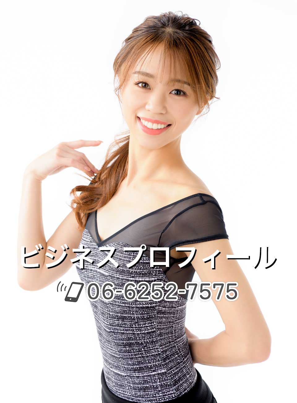 ビジネスプロフィール写真 大阪市で撮影はラズスタジオへ！大阪の撮影会社広告写真・商品撮影・カメラマンラズスタジオ