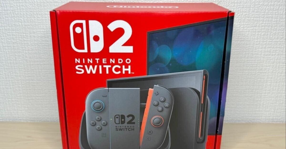 29 小学生にとって魔のSwitch、買わないとどうなるかというはなしこにゃ＊小学生のハハ