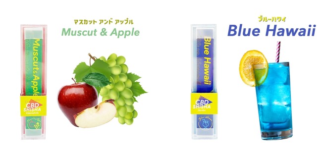 ChillMist 光らないチルミスト モバイルシーシャ 10種類 吸引 1500回 フレーバー リキッド Ragular Flavarmobaile shisha 光らない 電子タバコ チルミスト : 大盛りあーけーど Yahoo!ショップ - 通販 - Yahoo!ショッピング