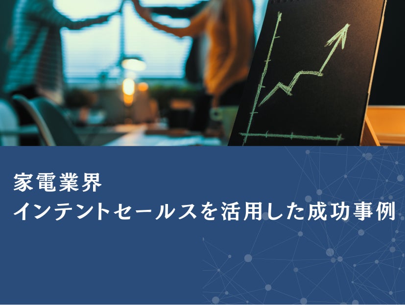 美女組お気に入りの美容家電。顔のたるみや眼精疲労にアプローチ！ファッション誌Marisol マリソル40代をもっとキレイに。女っぷり上々