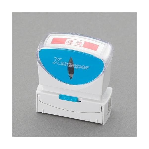 簡単5ステップ Excelで｢社外秘｣の透かし文字を入れる方法Excelll