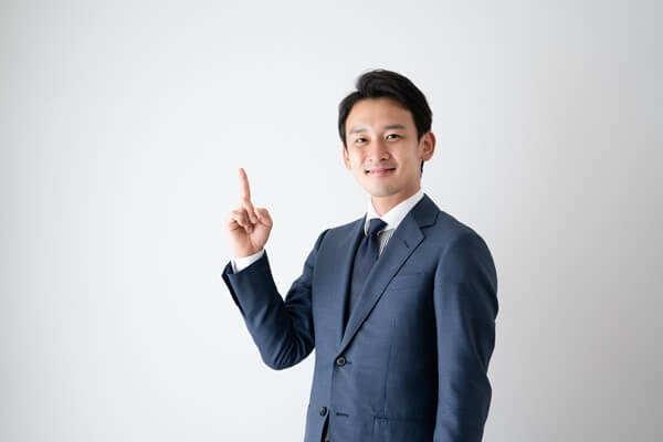 サラリーマンの平均生涯年収・生活水準・老後への備え方を徹底解説