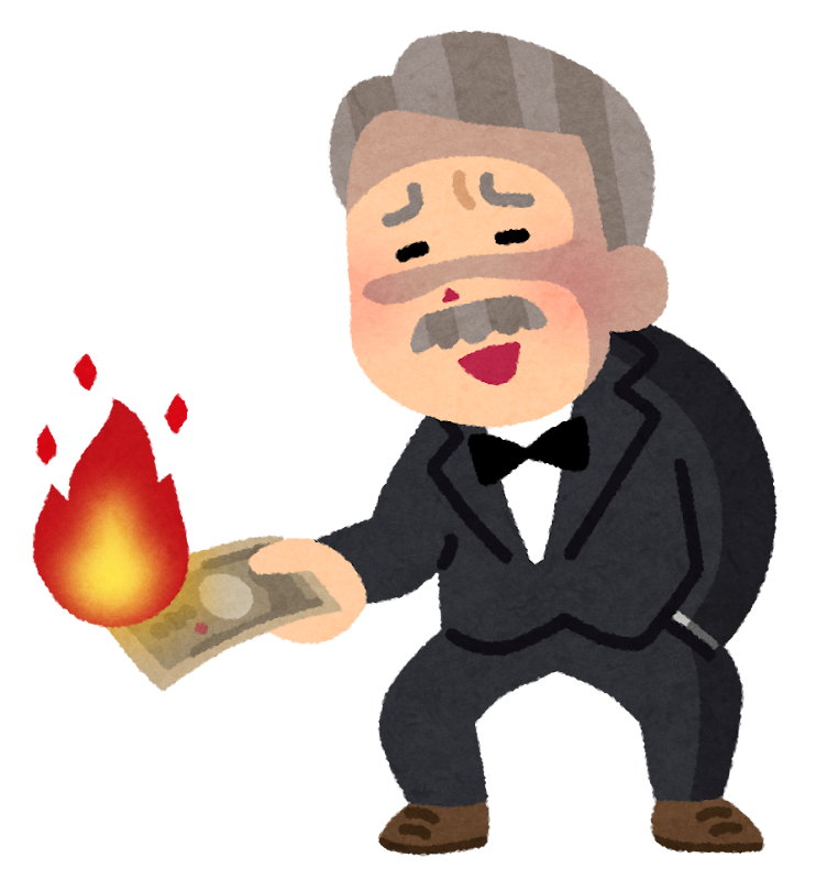 十円玉のイラスト お金・硬貨かわいいフリー素材集 いらすとや