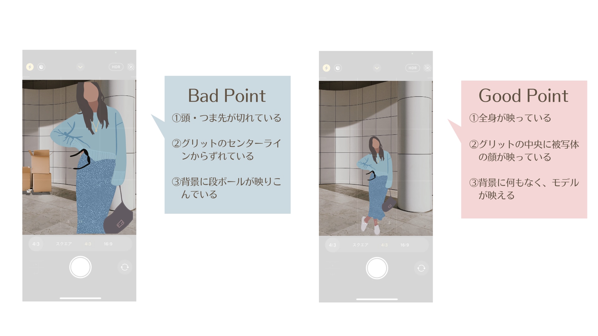 会社案内・取材撮影：スタジオ・フォトアルチザン新宿区大久保