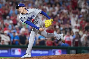 ユジニオ・スアレス – BASEBALL KING