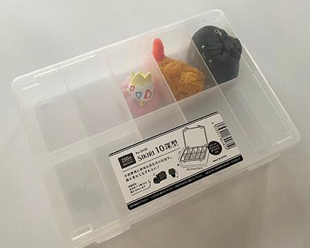 愛用の収納用品⑤＊『ダイソー セクションケース』小さな収納に : MakeLife＋ゆとり時間 Powered by ライブドアブログ