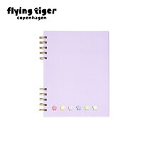 Amazon.co.jp: フライングタイガー レシピ ノート : 文房具・オフィス用品