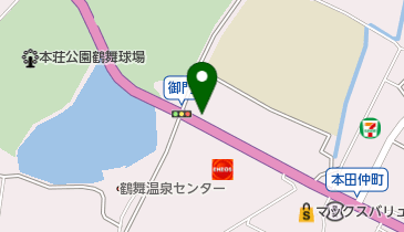 新潟の植木組・日下部社長｢土木・建築で新工法開発｣ - 日本経済新聞