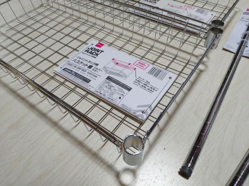 豊富な種類と高いカスタマイズ性☆ダイソーのジョイントラック活用術RoomClip mag暮らしとインテリアのwebマガジン