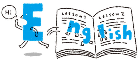 🌿 2026年春 南仏プチ留学 , 海と山、芸術と暮らしが交わる街・ニース。, 午前は語学学校、, 午後は遠足や文化体験をします🌸,一歩踏み出しませんか？, 📣説明会はプロフィールのリンクから, 初心者OK 一人参加歓迎