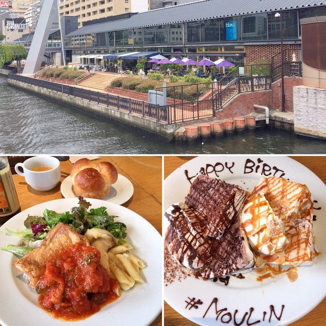 湊町リバープレイス周辺でランチに使えるお店をご紹介！食べログ