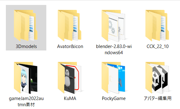 アイコン 資料 ファイル シンボルマークの写真素材 - PIXTA