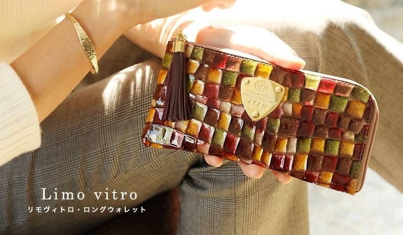 ATAOのお財布ポーチ買いました！その曲線と配色、手触りはまるでマカロン。35-45 WOMAN_