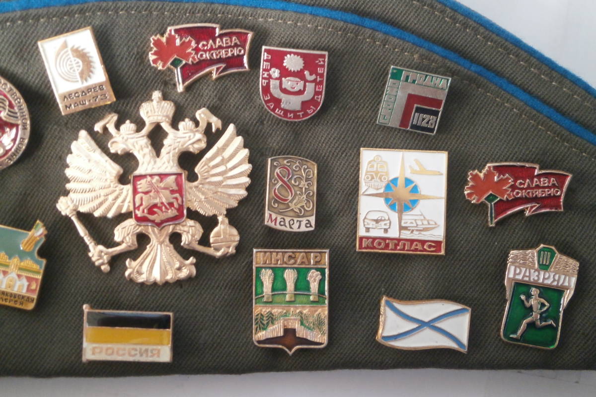 ⑥ピンバッジ ロシア軍 ソ連軍 部隊章 階級章