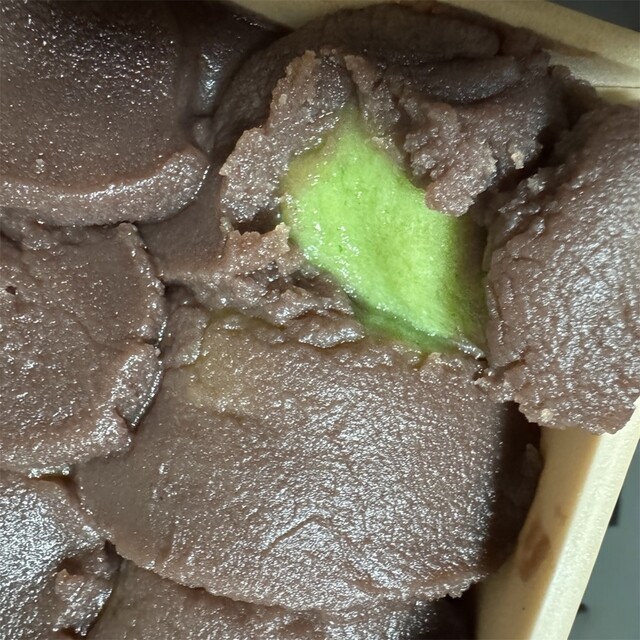 春木春陽堂 大和高田 甘味処- Retty レッティ