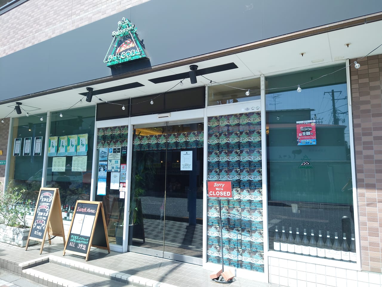 サイレントドミール駐車場 淵野辺駅徒歩3分高さ制限あり予約制タイムズのB