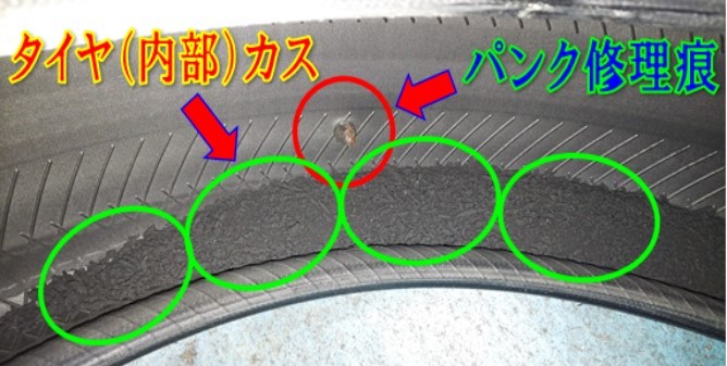 BAL バル 0833 パンク修理キット パワーバルカーシール 充填用 : オートバックスYahoo!ショッピング店 - 通販 -Yahoo!ショッピング