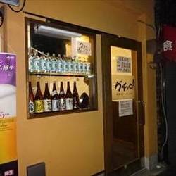 グイット 赤羽東口店 Goo-it! ホットペッパービューティ