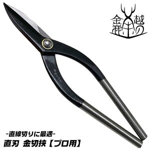 プラスチックを切る方法細かく切るのにおすすめの道具の人気ランキングカウナラ