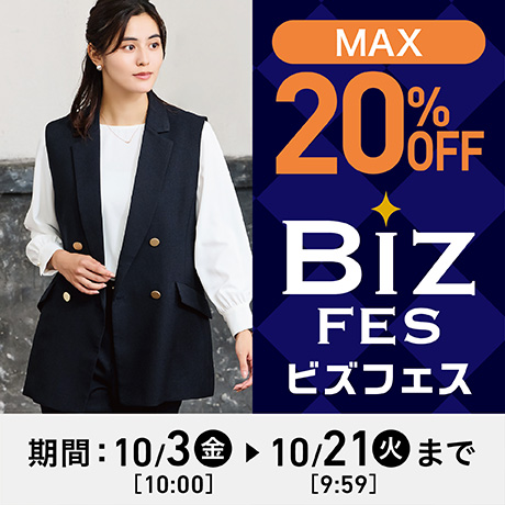 Amazon.co.jp: 銅錯体 銅イオンAirAtom 99.9% 抗菌抗ウイルス 消臭 花粉対策 携帯スプレー 65ml 安全素材 携帯用アルコールフリー 長時間 : ドラッグストア