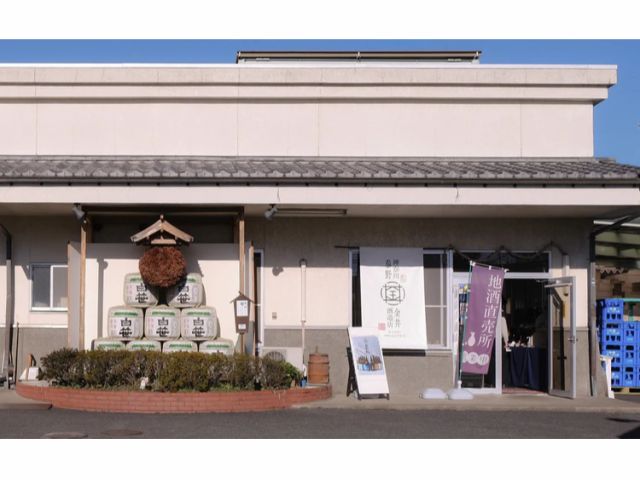 天領酒造 米焼酎 天領 25% & 請福酒造 琉球泡盛 やえやま 30% 本格焼酎 & 琉球泡盛 720ml 2本セット 発売元 株式会社片山神奈川県川崎市セゾンのふるさと納税