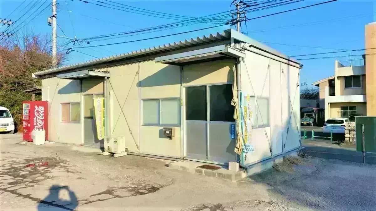 サンキュードラッグ 上田中町薬局のアルバイト・パート求人情報下関市・調剤薬局の補助・事務スタッフサンキュードラッグ