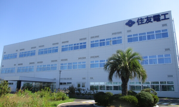 大阪製作所100周年企業情報住友電工