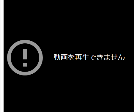 YouTubeの再生履歴を見られたくない方必見！再生履歴の確認・削除方法株式会社メディアエクシードデジタルマーケティング