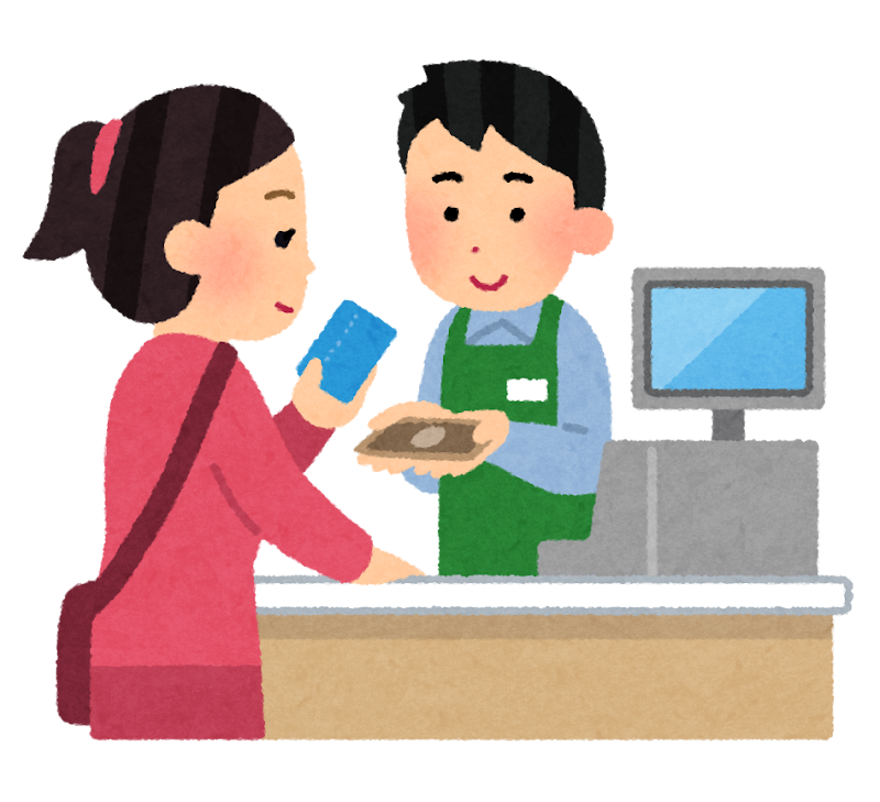 札束の検索結果かわいいフリー素材集 いらすとや