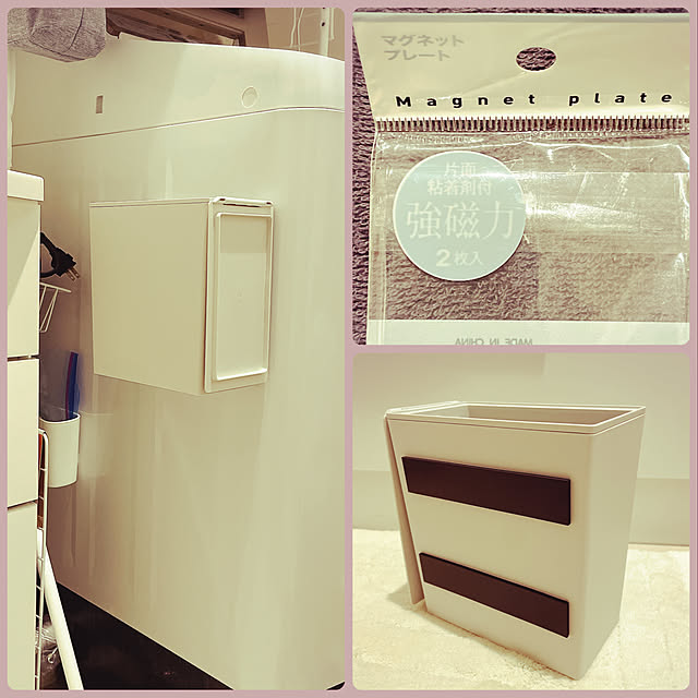 100均で発見お手製の「浮かせるゴミ箱」が簡単に作れる2つのアイテムって？：100均クイーン渋谷飛鳥の『本当にいいもの』第4回③ファッション雑誌『リンネル』の読みもの